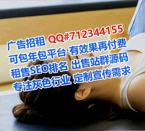 苗族卵源美发门市部